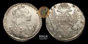 1 рубль 1735 года