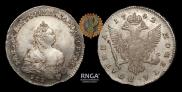 Poltina 1742 year