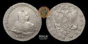 Poltina 1743 year