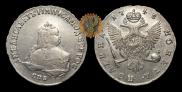 Poltina 1748 year