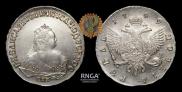 1 рубль 1749 года