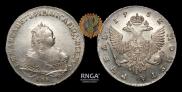 1 rouble 1752 year