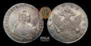 1 rouble 1755 year