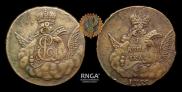 1 kopeck 1755 year