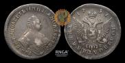 Polupoltinnik 1757 year