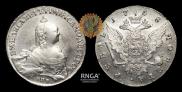 1 rouble 1758 year