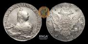 1 rouble 1758 year