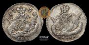 5 kopecks 1758 year