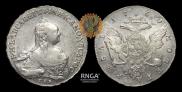 1 рубль 1760 года