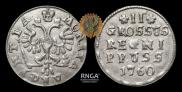 2 гроша 1760 года