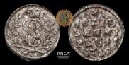 Solidus 1760 year
