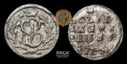Solidus 1760 year