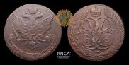 5 kopecks 1760 year