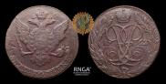 5 копеек 1762 года