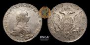 1 rouble 1762 year