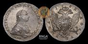 1 rouble 1762 year