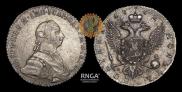 Poltina 1762 year