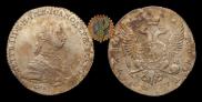 Poltina 1762 year