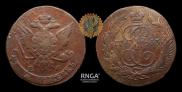 5 kopecks 1763 year