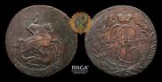 2 kopecks 1763 year