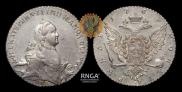 1 rouble 1765 year