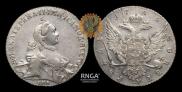 1 rouble 1765 year