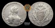 1 rouble 1765 year