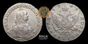 Polupoltinnik 1765 year