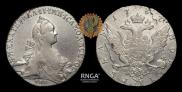 1 rouble 1767 year