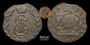 Denga 1768 year