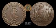 10 kopecks 1770 year