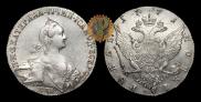 1 rouble 1771 year