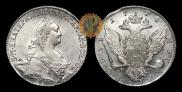 1 rouble 1774 year