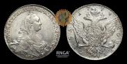 1 rouble 1774 year