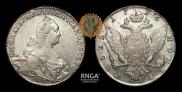 1 rouble 1775 year