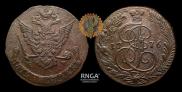 5 kopecks 1776 year