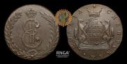 10 kopecks 1778 year