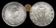 1 rouble 1781 year