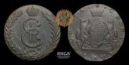 10 kopecks 1781 year