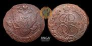 5 копеек 1785 года