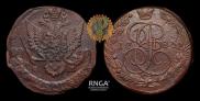 5 копеек 1785 года