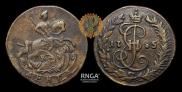 Denga 1785 year
