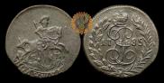 5 копеек 1788 года