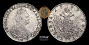 Poltina 1787 year