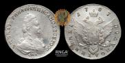 Polupoltinnik 1787 year