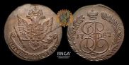 5 копеек 1787 года