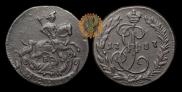 Denga 1787 year