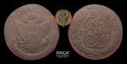 5 копеек 1788 года
