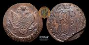5 копеек 1788 года