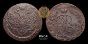 5 копеек 1788 года